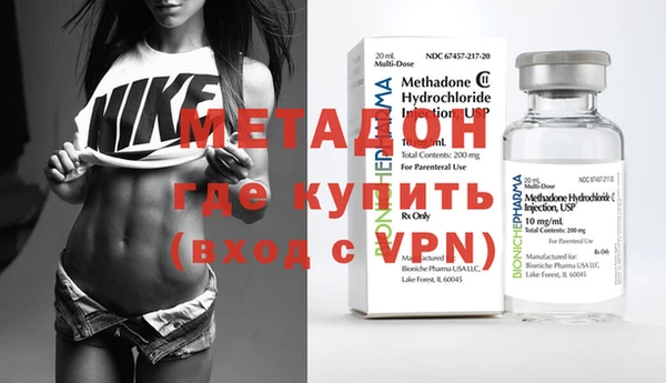 дурь Беломорск