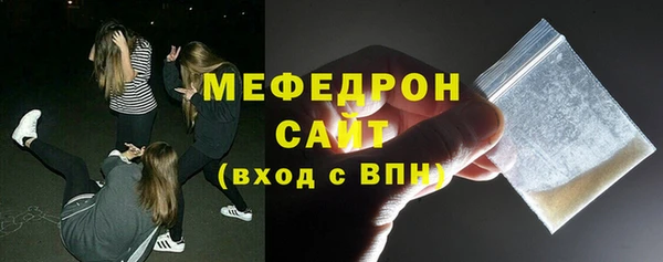 героин Богородск