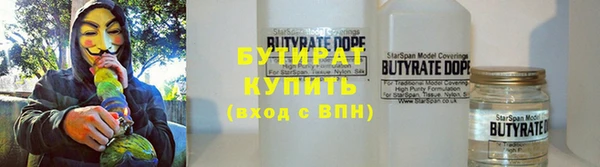 круглые Богородицк