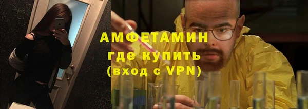 винт Богданович