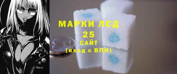 круглые Богородицк