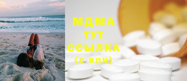 винт Богданович