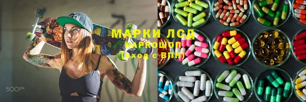 дурь Беломорск