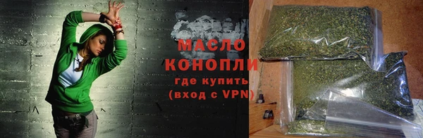 дурь Беломорск