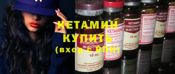 круглые Богородицк