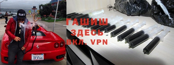 хмурый Бронницы
