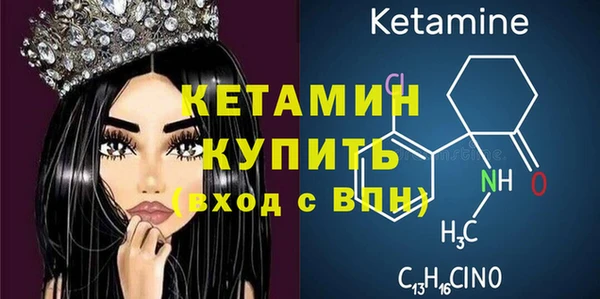 дурь Беломорск