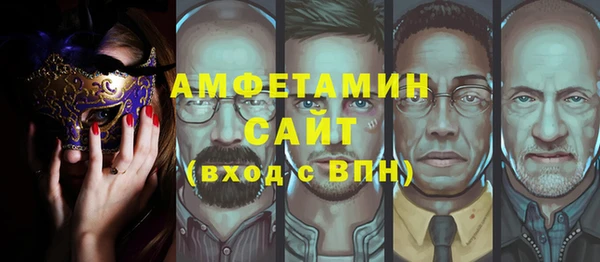 круглые Богородицк
