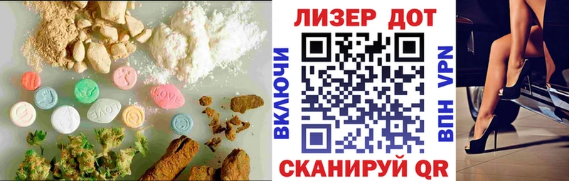 гидра маркетплейс  Билибино  LSD-25 экстази кислота 
